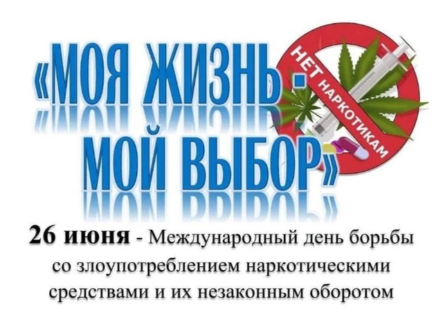foto 2025 06 23 15 51 001